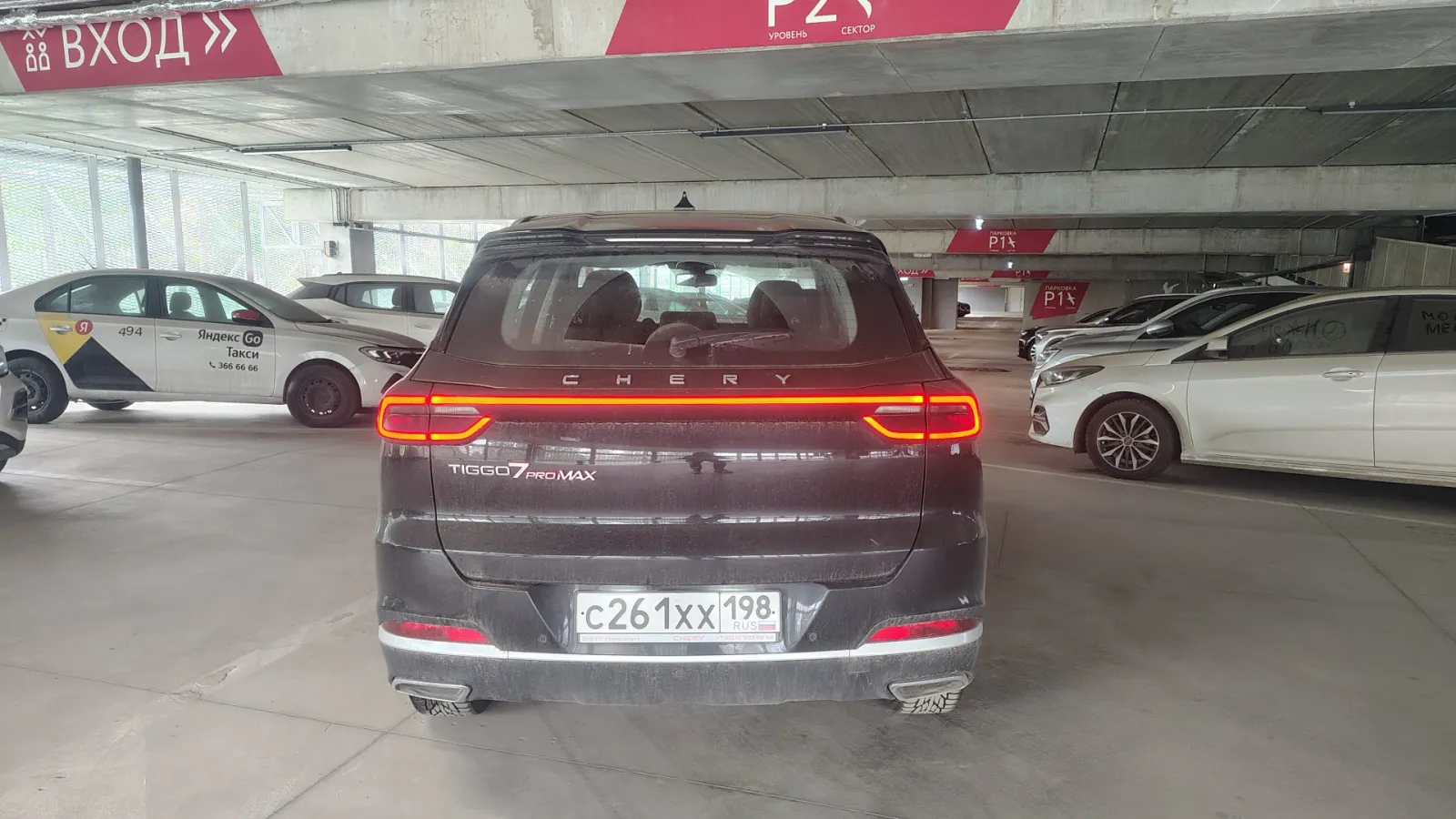 Chery Tiggo 7 Pro Max, фото 5