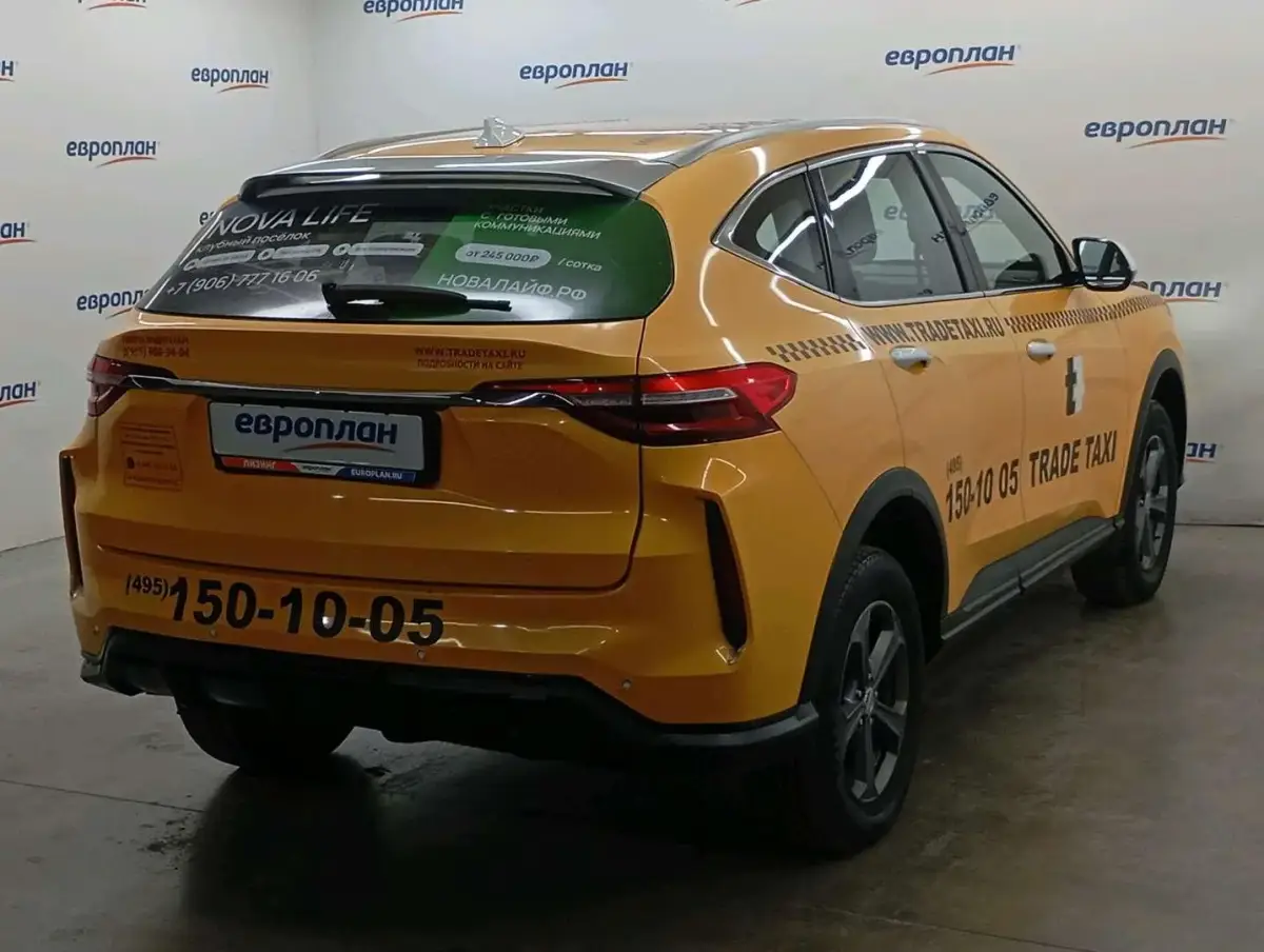 Haval F7 Элит 1.5 АТ, фото 3