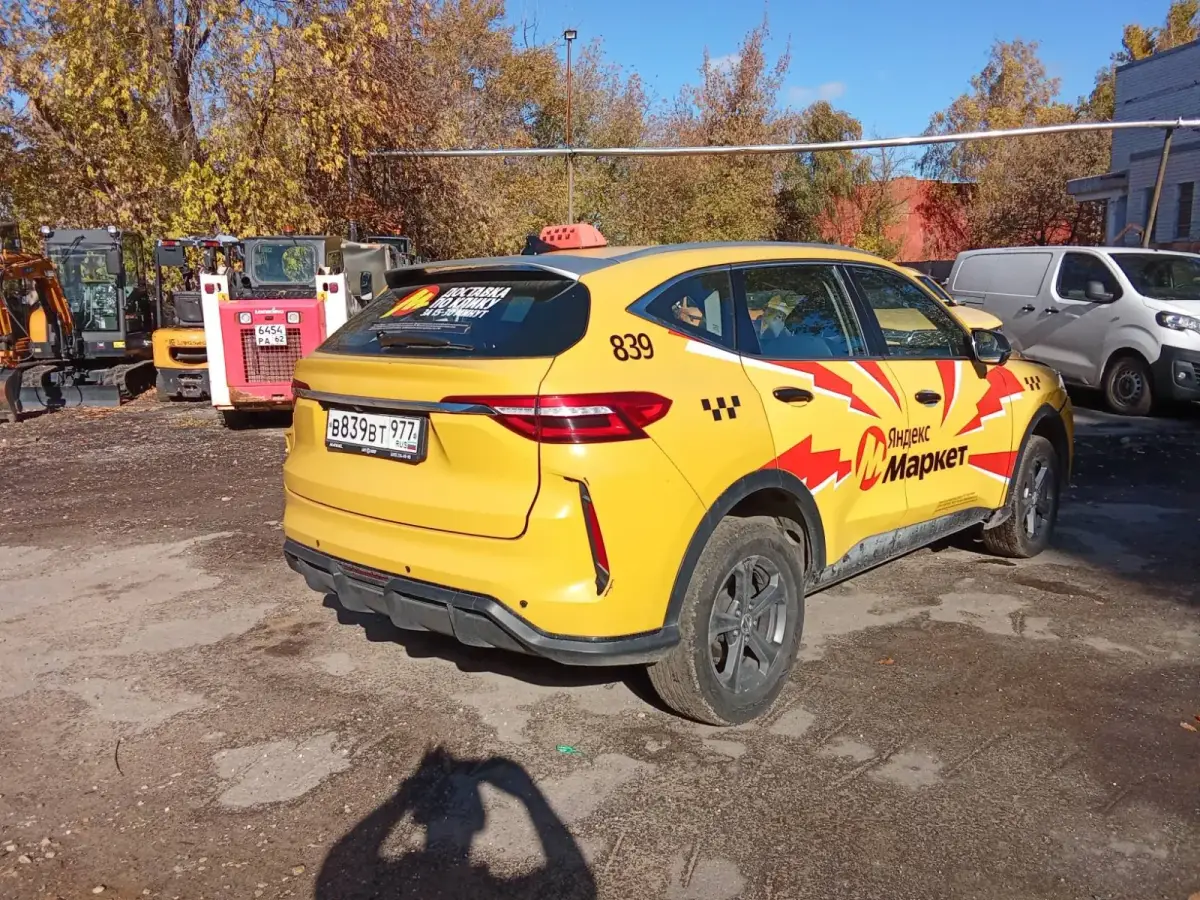 Haval F7, фото 4