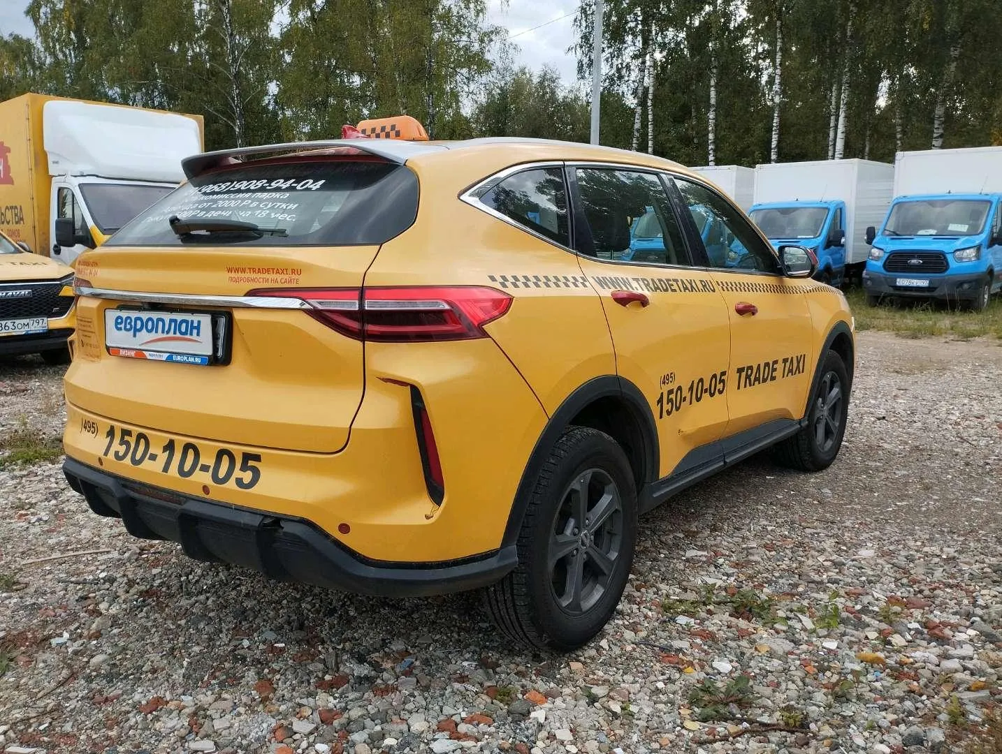 Haval F7 Элит 1.5 АТ, фото 3