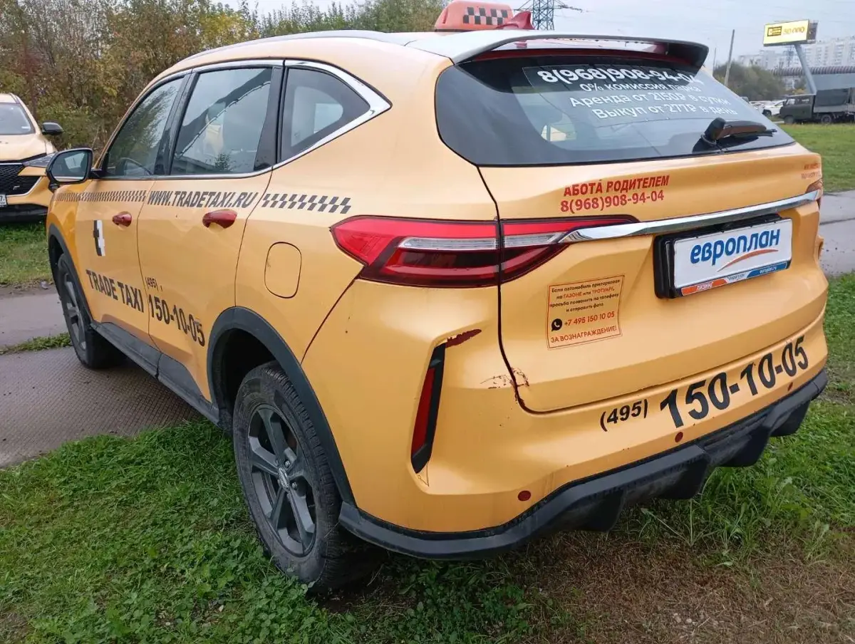 Haval F7 Элит 1.5 АТ, фото 4