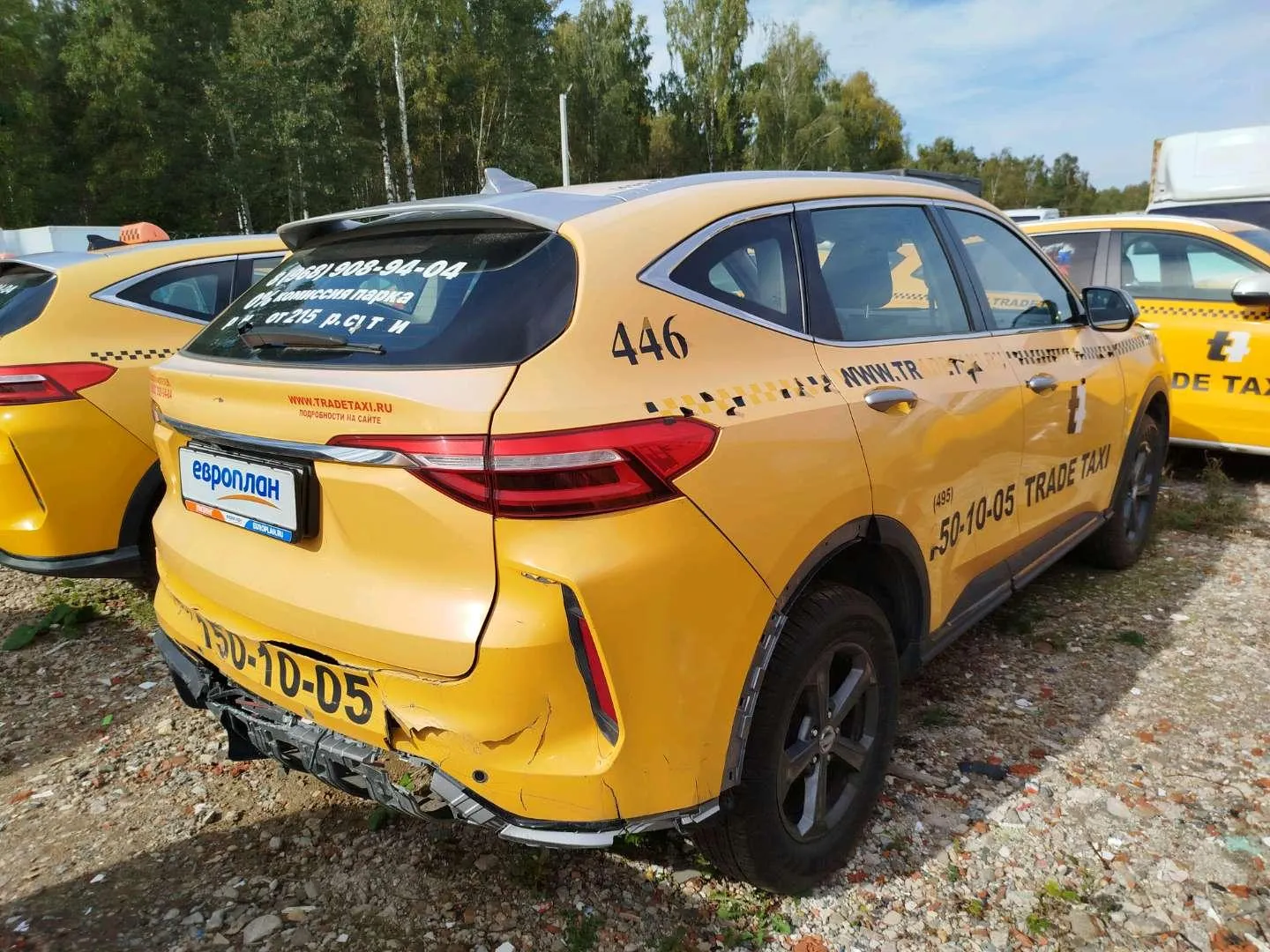 Haval F7 Элит 1.5 АТ, фото 3