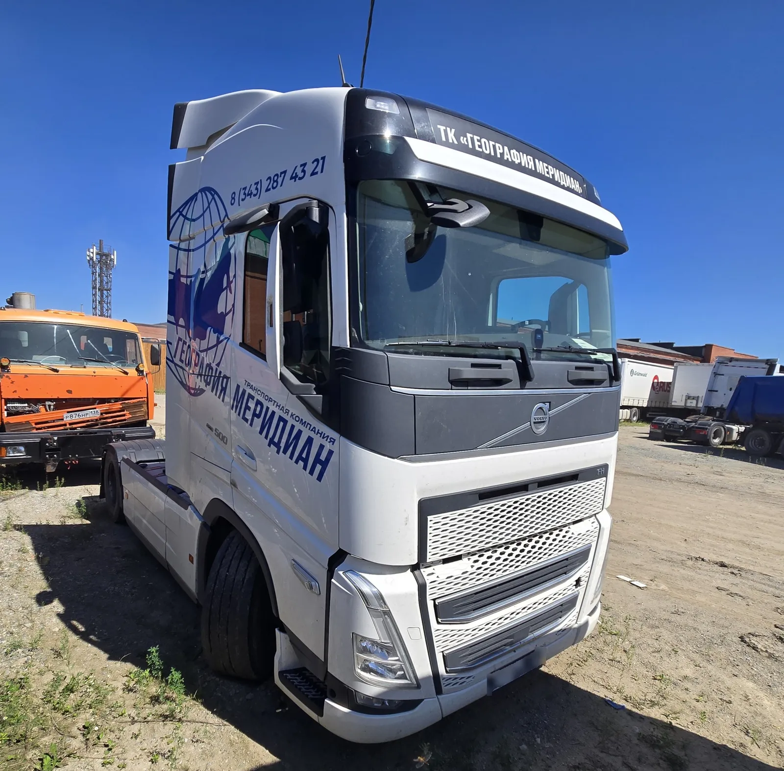 Volvo FH 4x2 Седельный тягач, фото 2