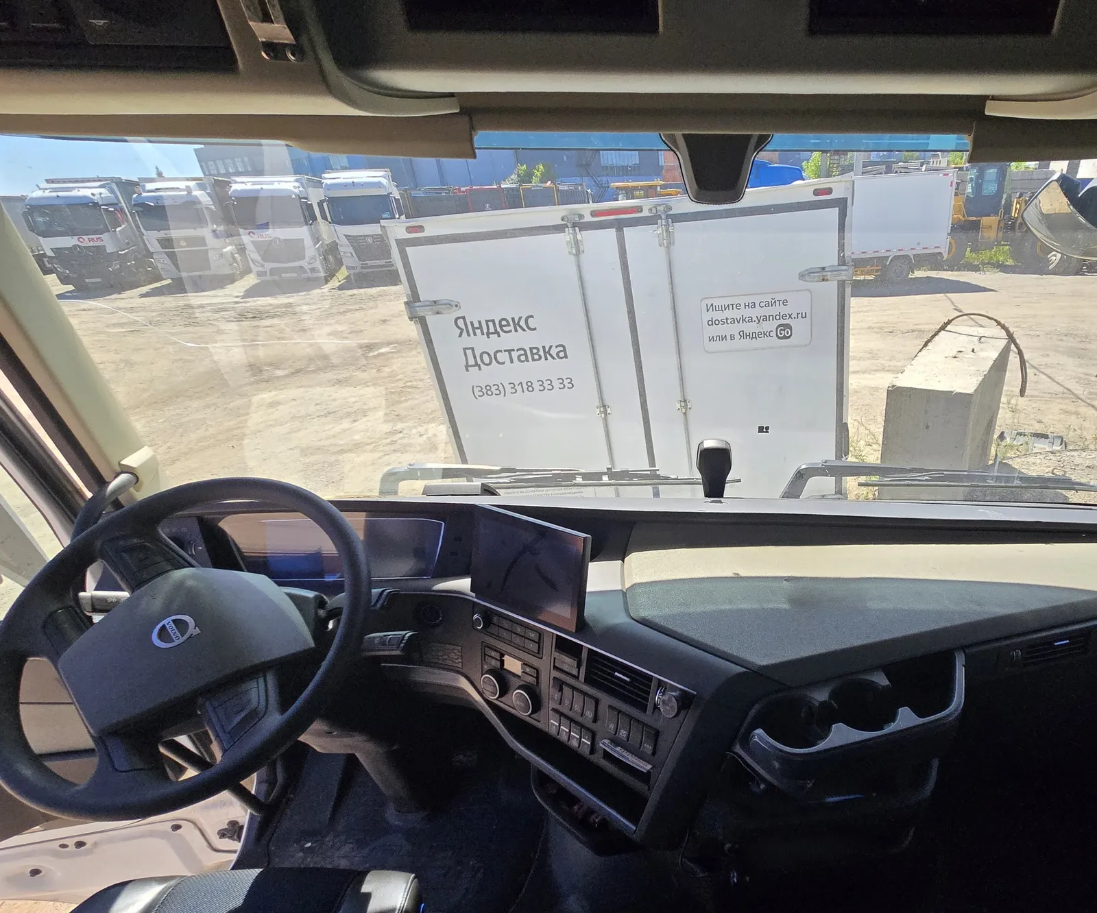 Volvo FH 4x2 Седельный тягач, фото 5