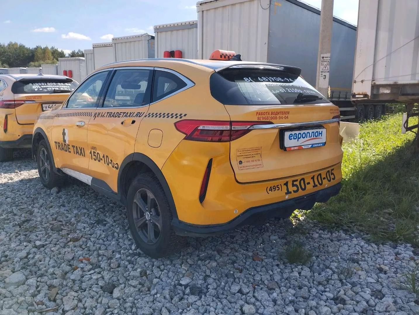 Haval F7 Элит 1.5 АТ, фото 4