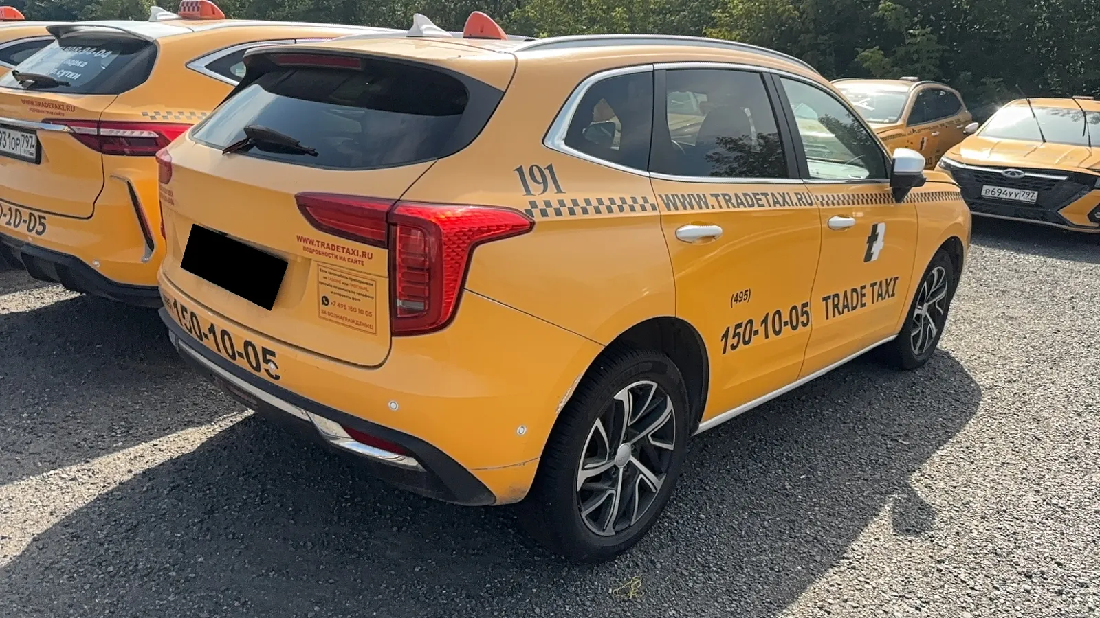 Haval Jolion, фото 5