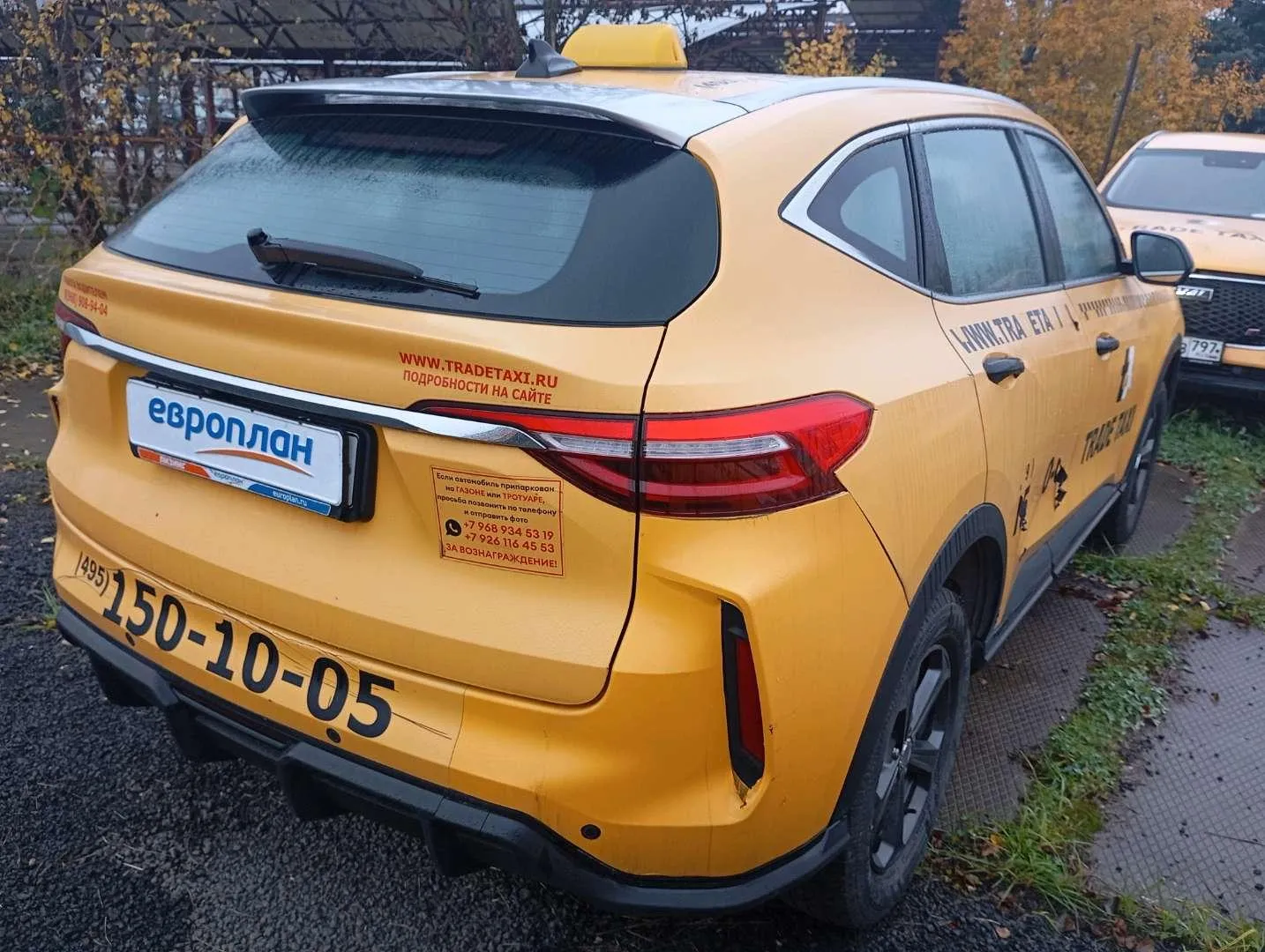 Haval F7 Элит 1.5 АТ, фото 3