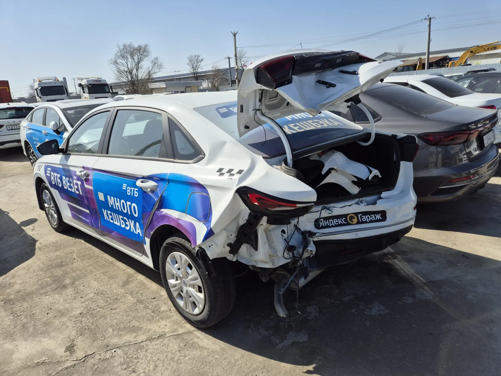 Geely Emgrand, фото 4
