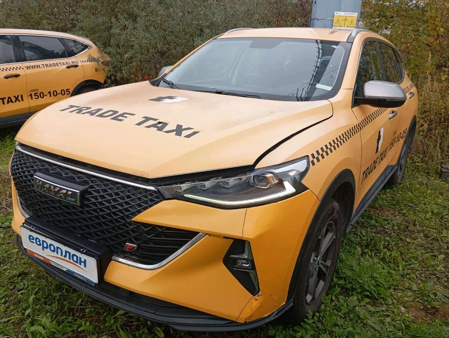 Haval F7 Элит 1.5 АТ, фото 2
