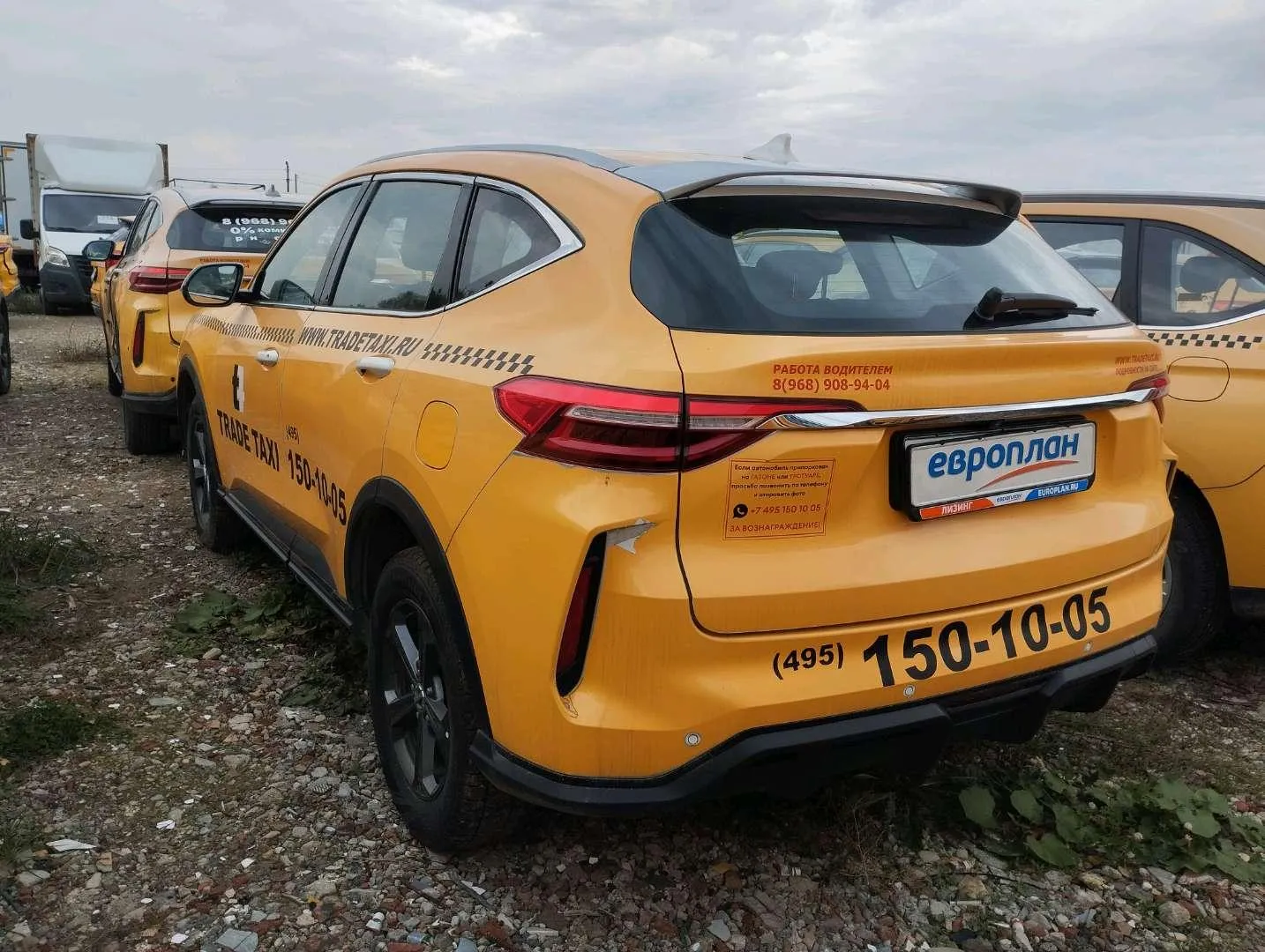 Haval F7 Элит 1.5 АТ, фото 4