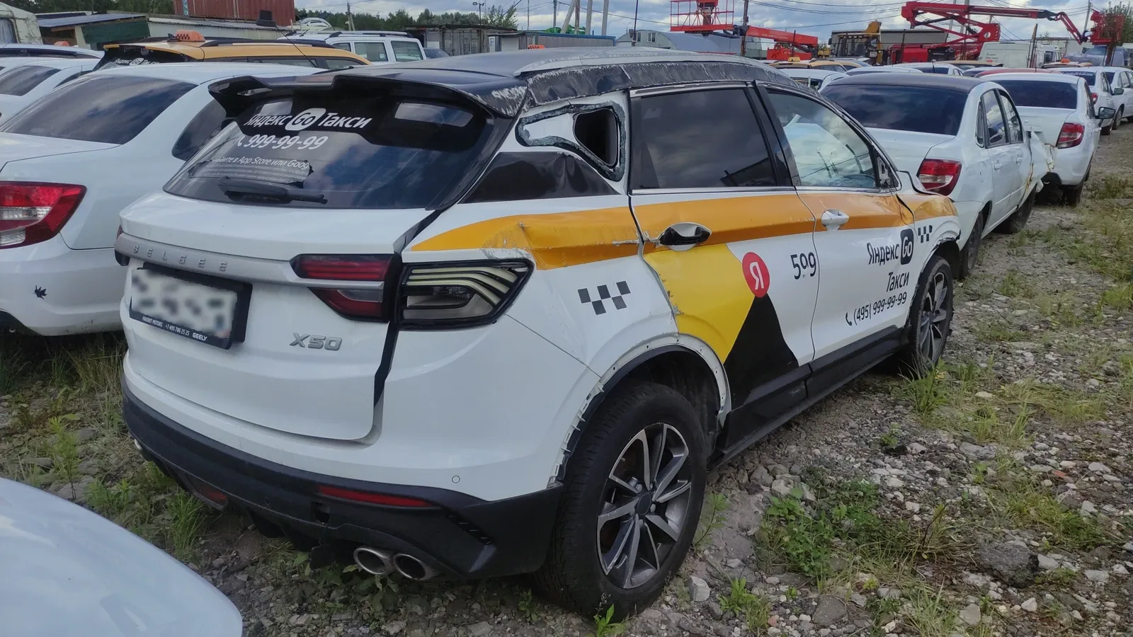 BELGEE X50, фото 3