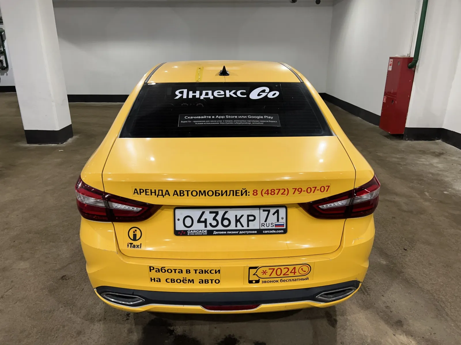 LADA Vesta, фото 5