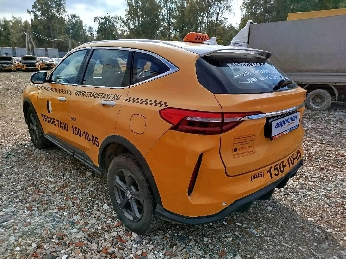 Haval F7 Элит 1.5 АТ, фото 4