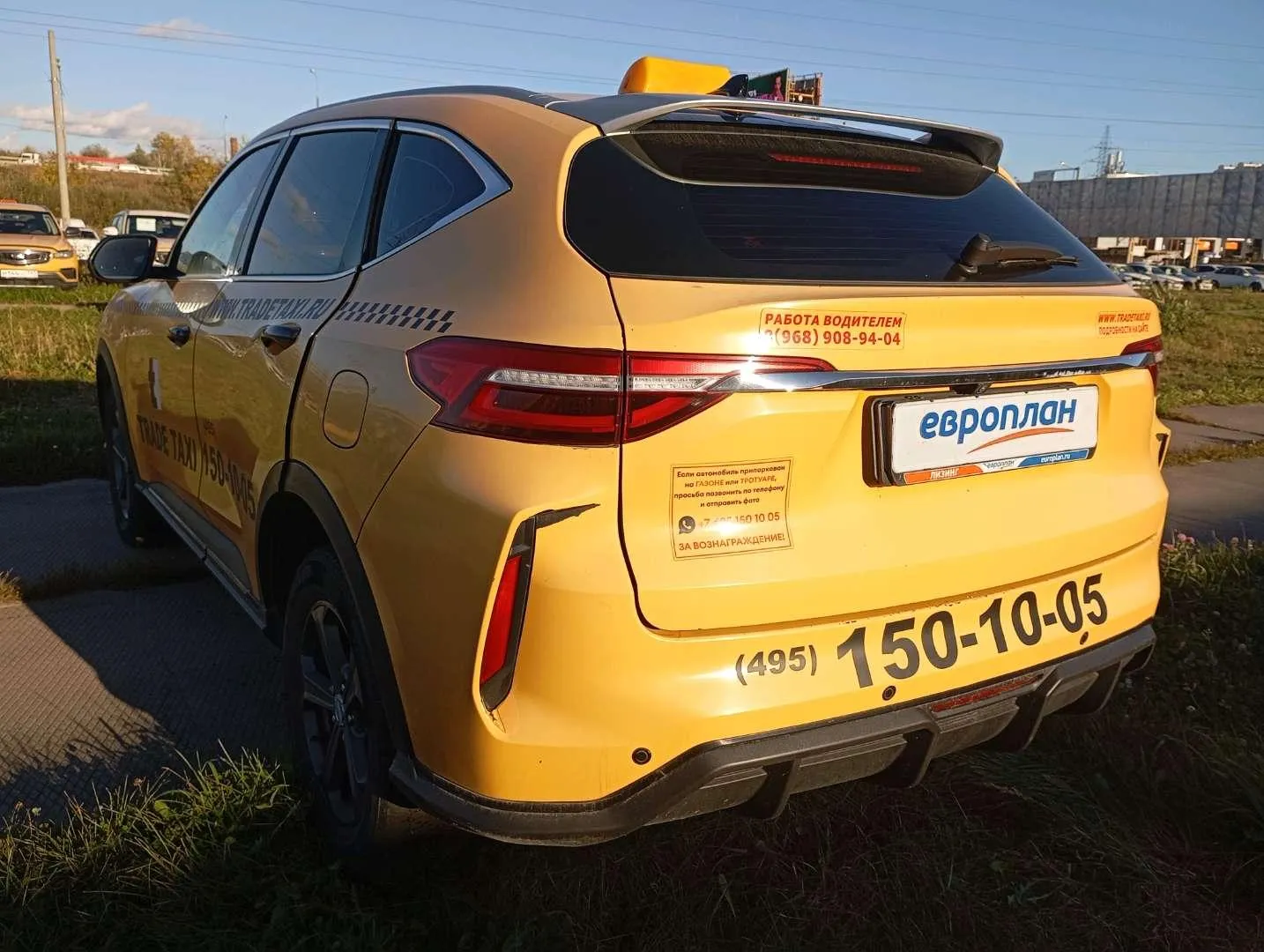 Haval F7 Элит 1.5 АТ, фото 4