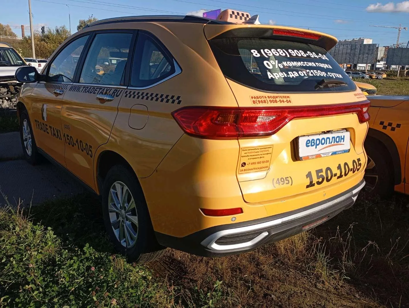 Haval M6 Оптимум АТ 143 л.с., фото 4