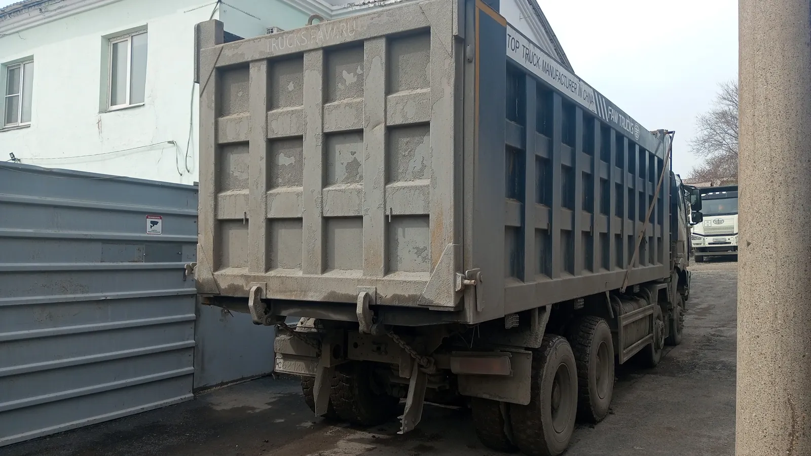 FAW J6 8x4 Самосвал, фото 3