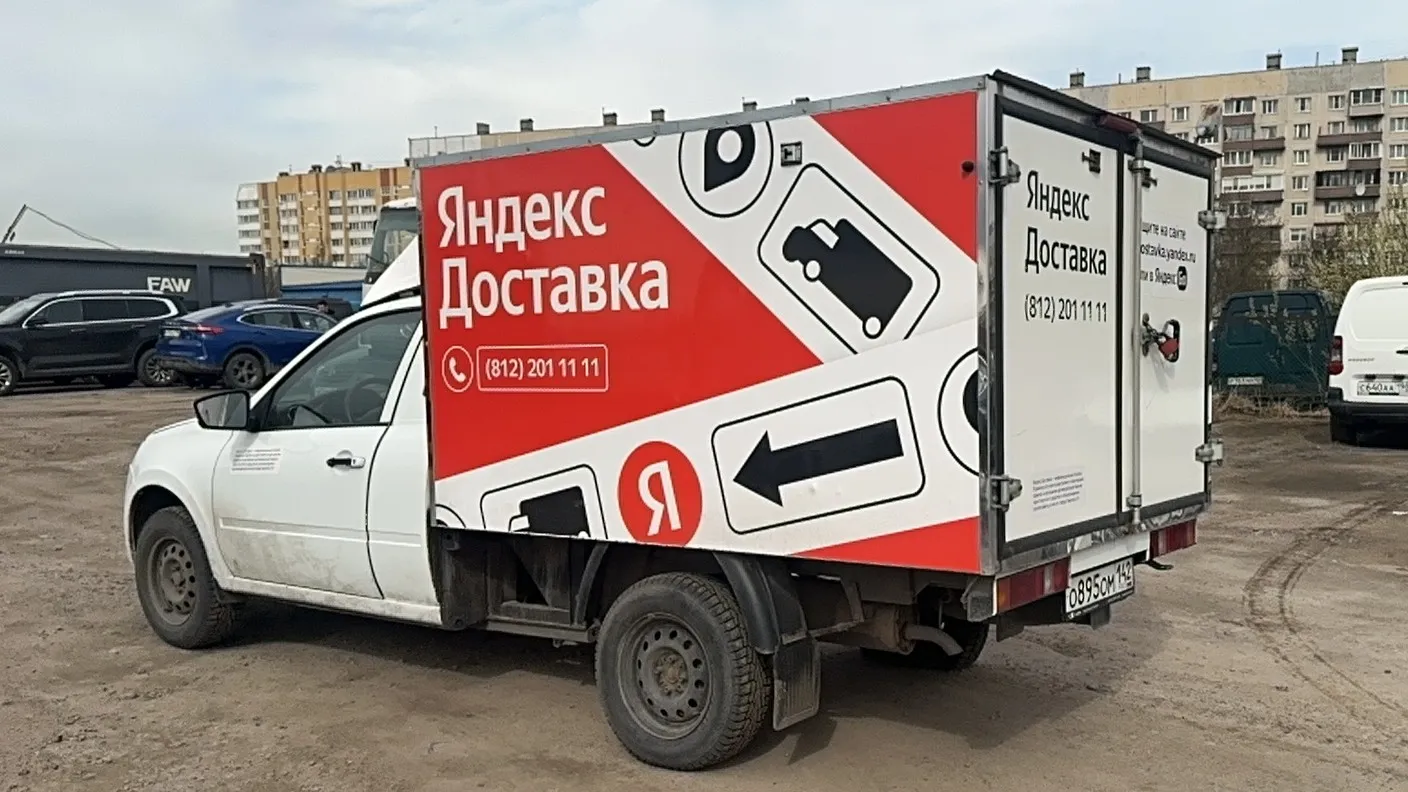ВИС 2349* на шасси LADA Granta Промтоварный фургон, фото 4