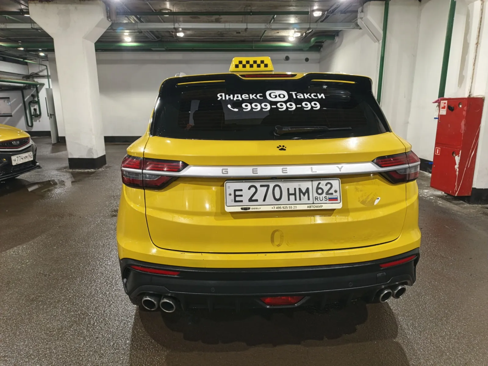 Geely Coolray, фото 5