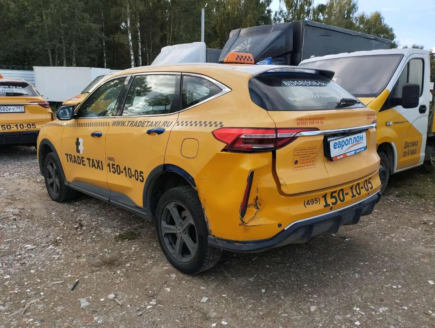 Haval F7 Элит 1.5 АТ, фото 4