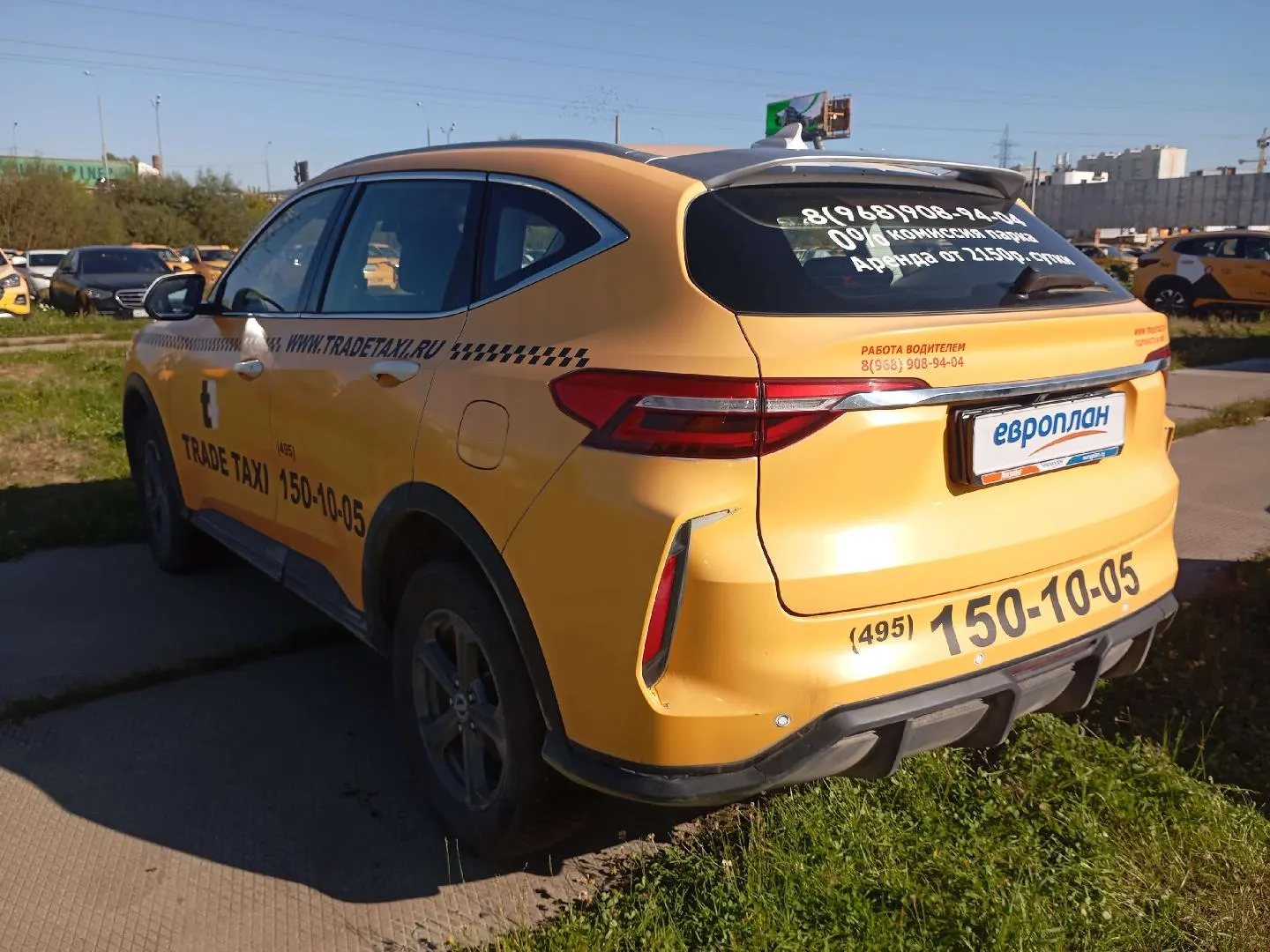 Haval F7 Элит 1.5 АТ, фото 4