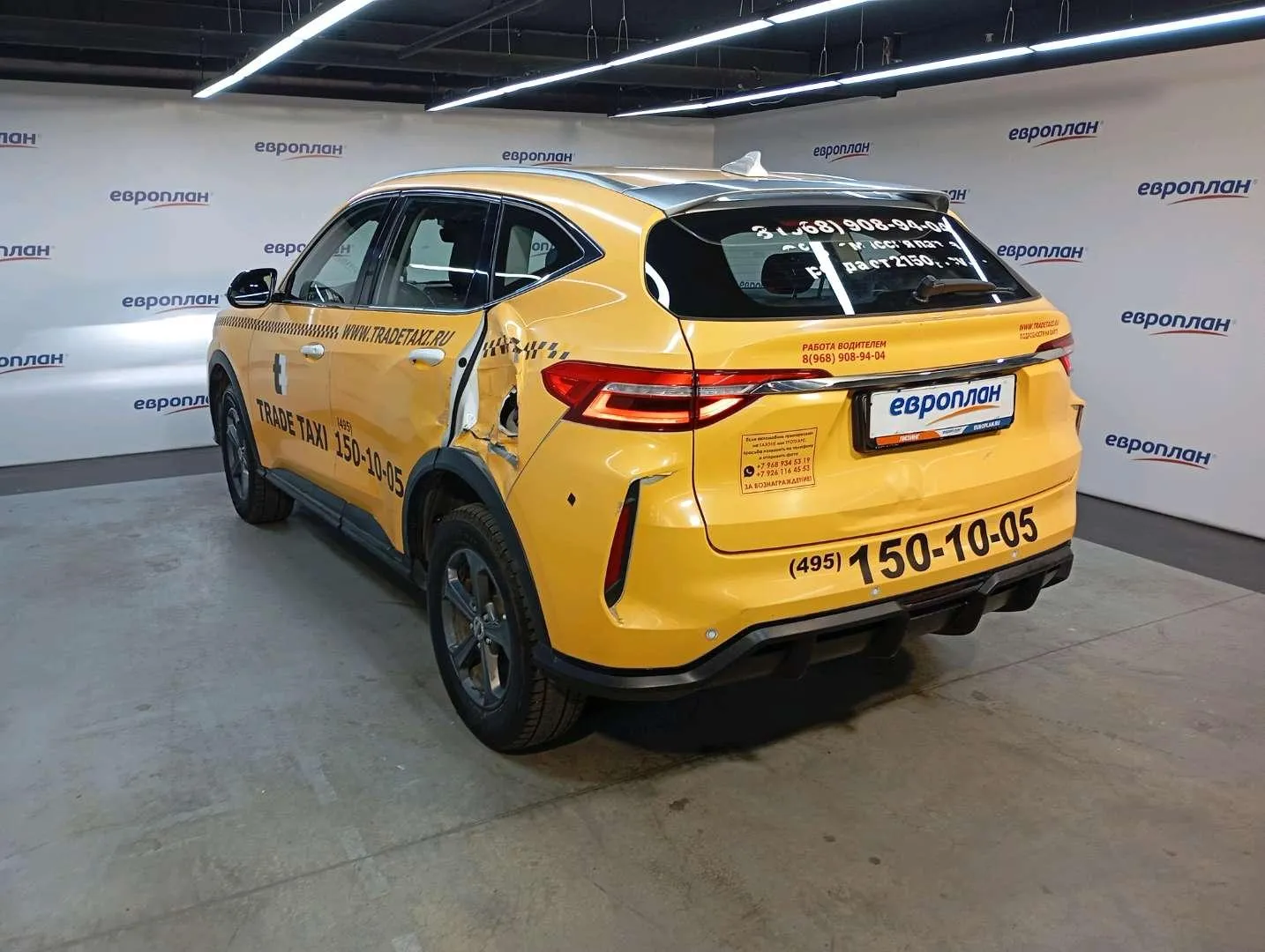 Haval F7 Элит 1.5 АТ, фото 4
