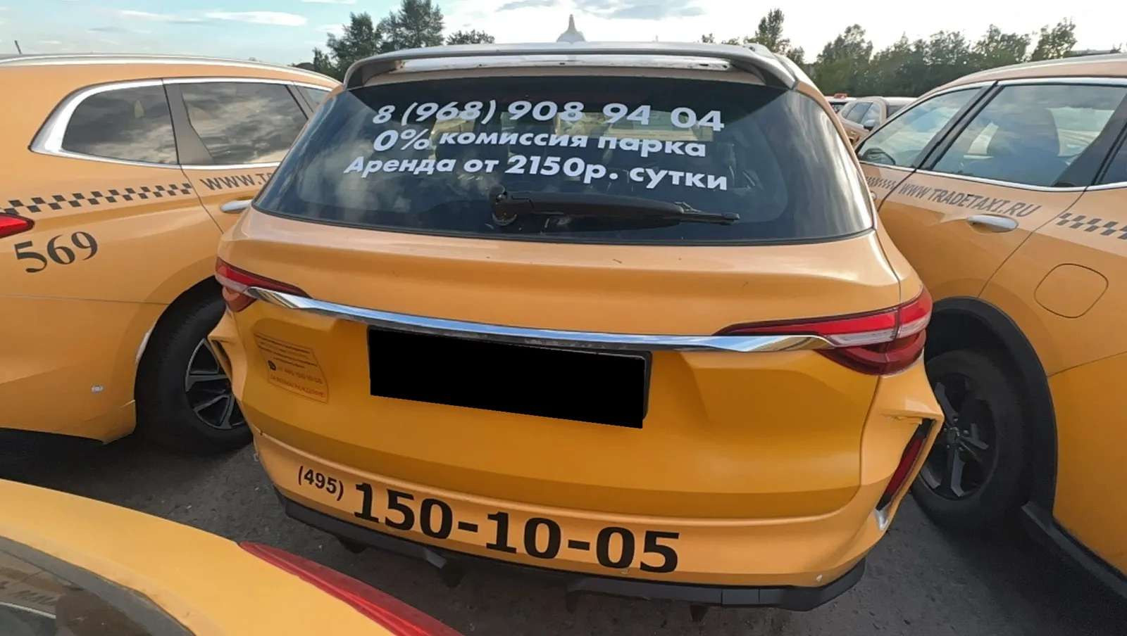 Haval F7, фото 5