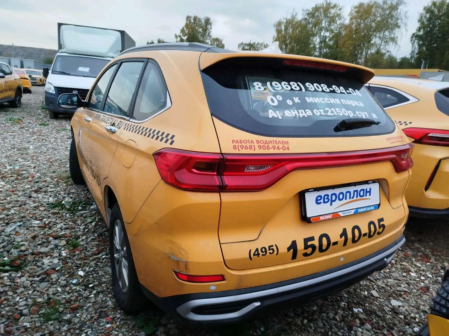 Haval M6 Оптимум АТ 143 л.с., фото 4