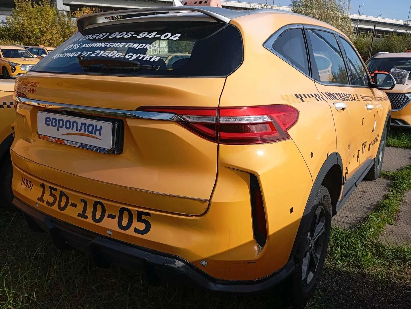 Haval F7 Элит 1.5 АТ, фото 3