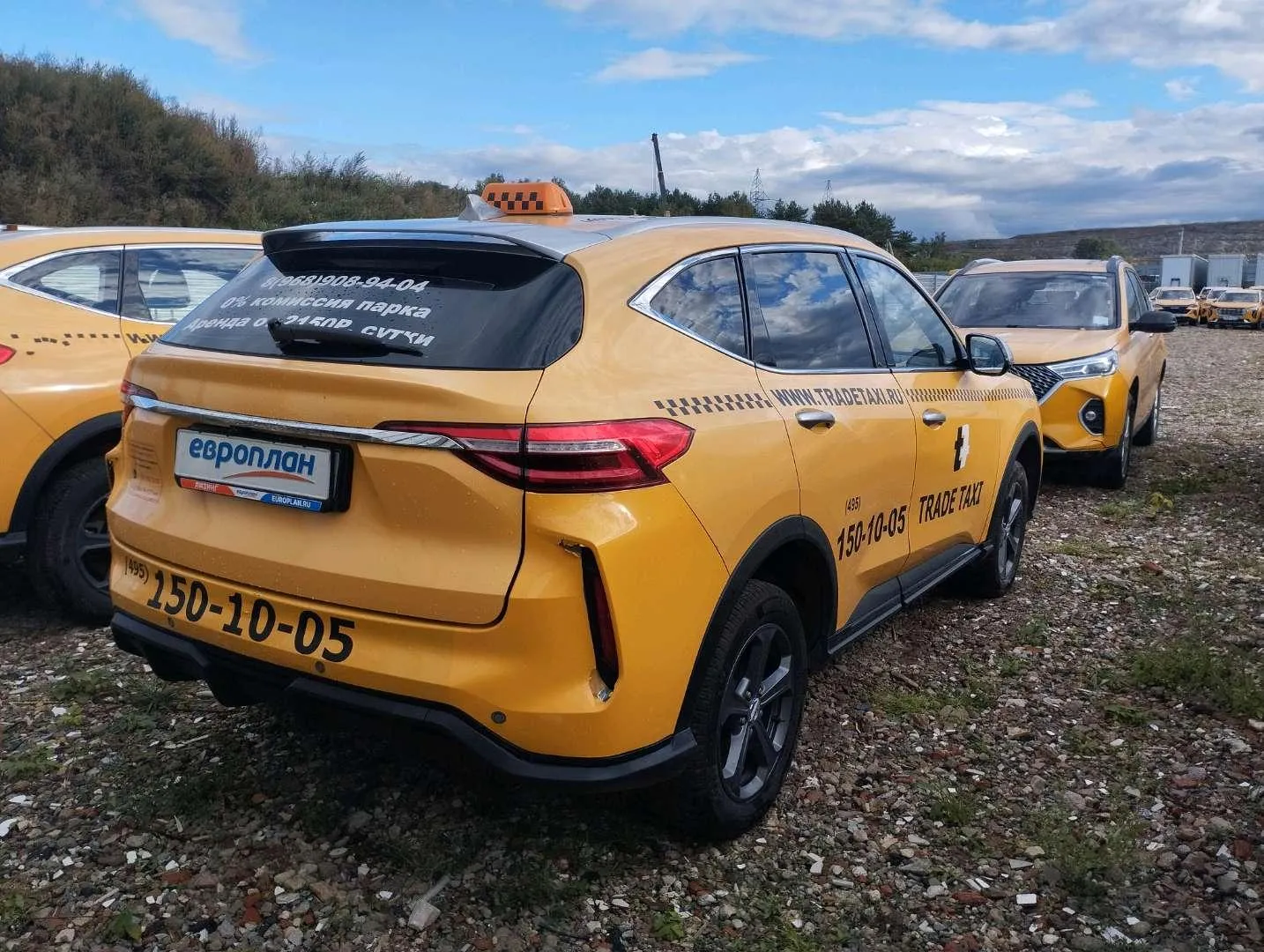 Haval F7 Элит 1.5 АТ, фото 3