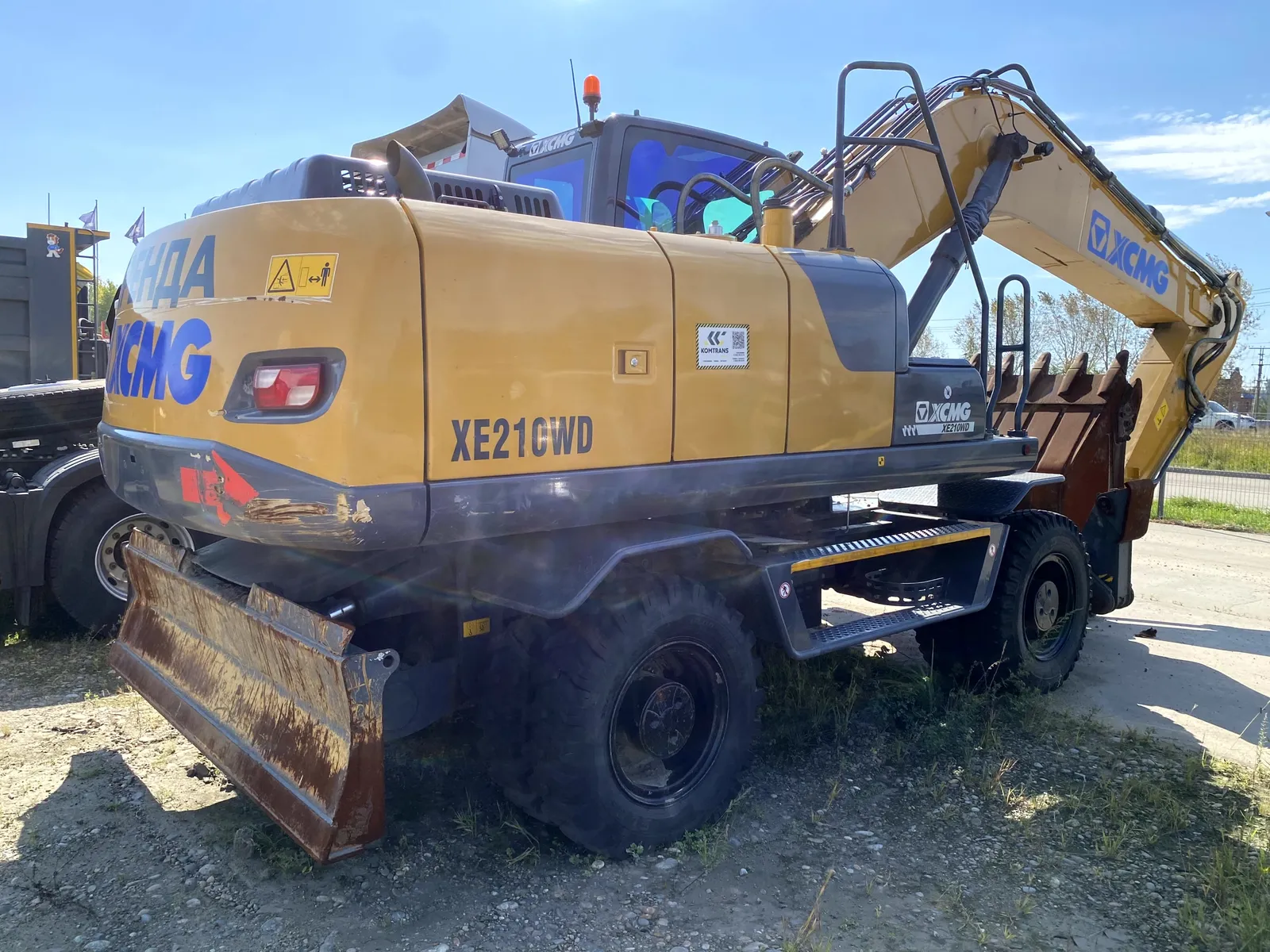 XCMG XE210* Экскаватор колесный, фото 3