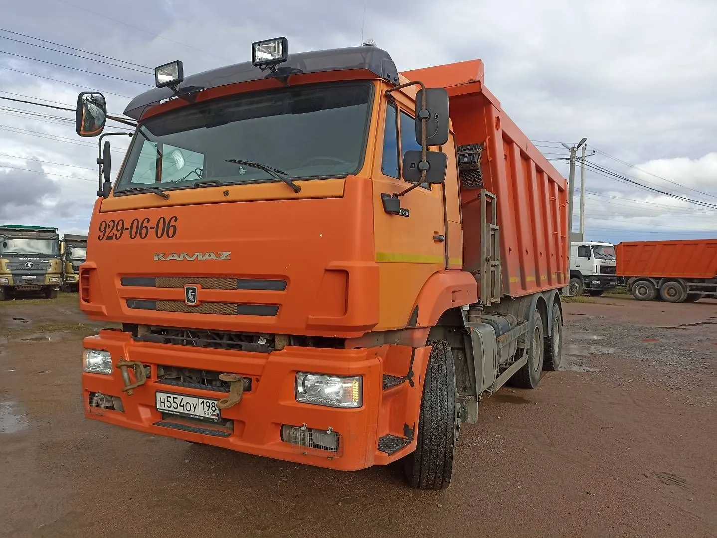 КАМАЗ 6520 6x4 Самосвал, фото 2