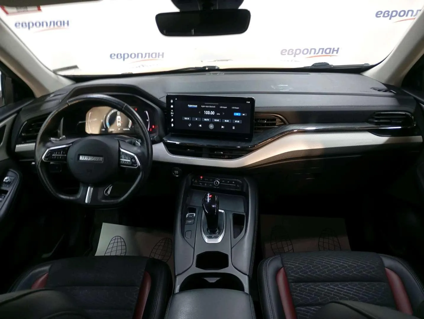 Haval F7 Элит 1.5 АТ, фото 5