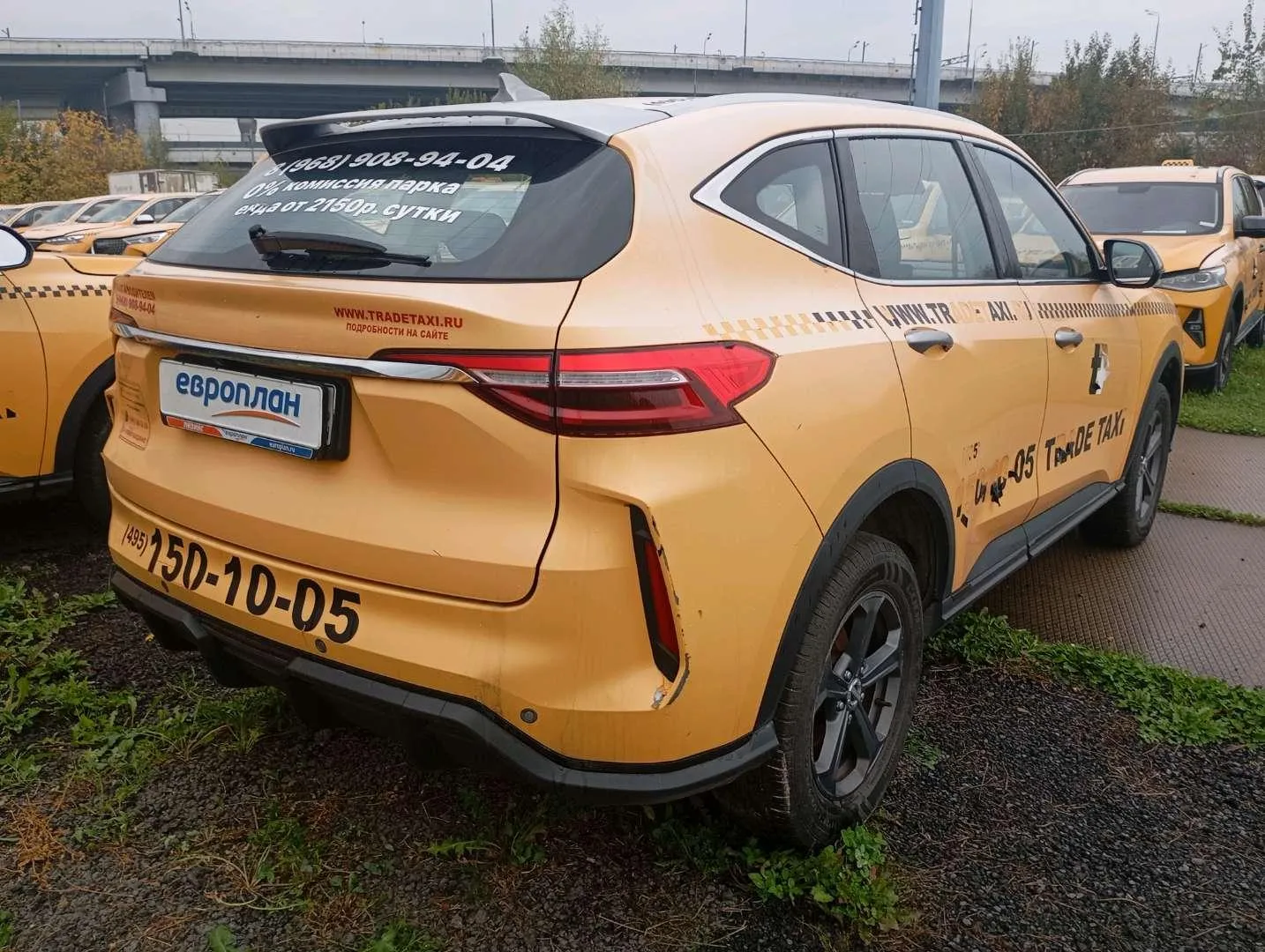 Haval F7 Элит 1.5 АТ, фото 3