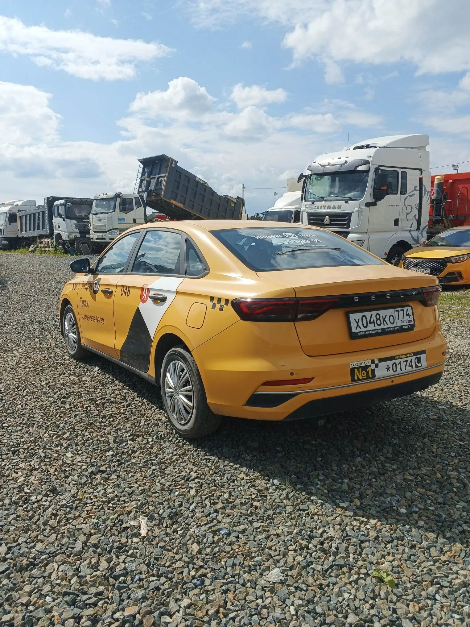 Geely Emgrand, фото 5