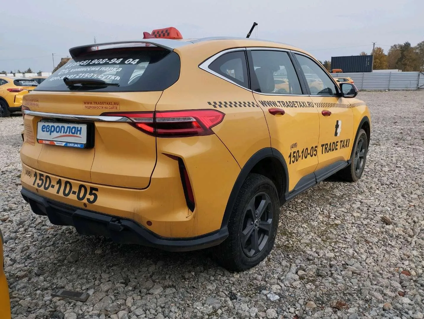 Haval F7 Элит 1.5 АТ, фото 3