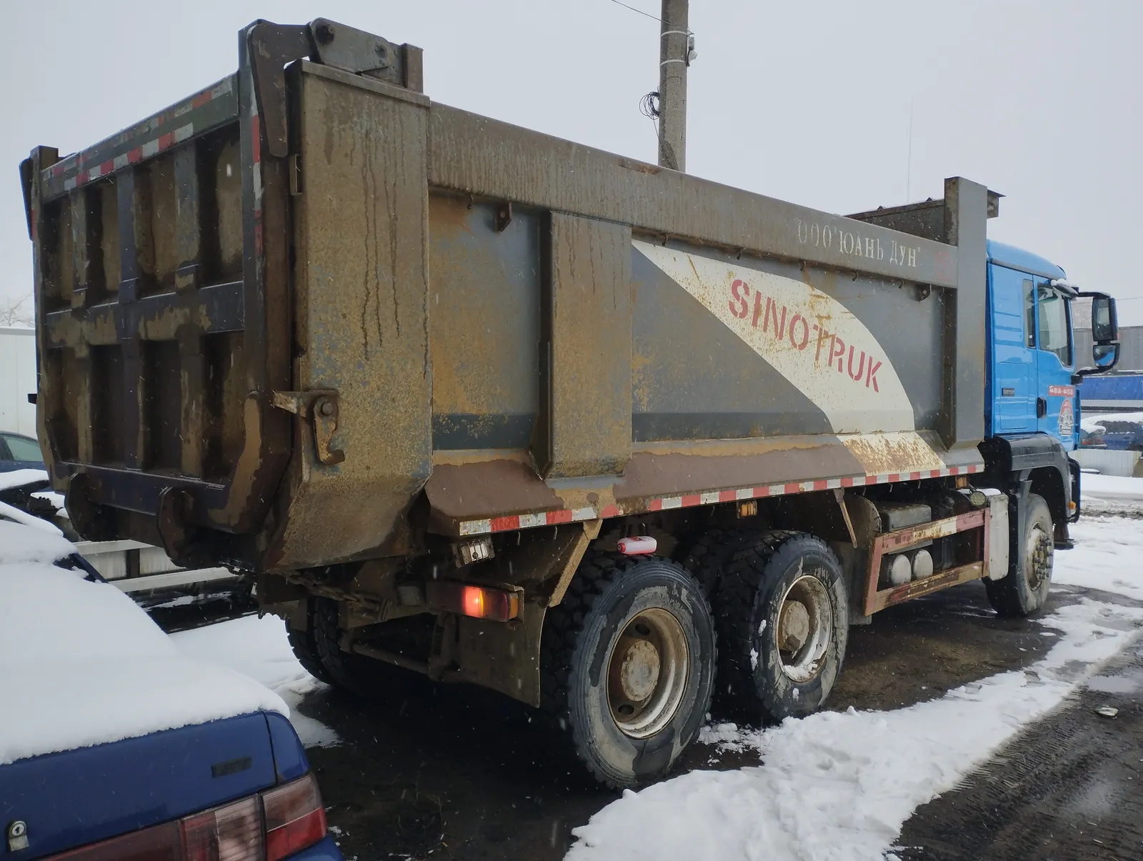 HOWO T5G 6x4 Самосвал, фото 3