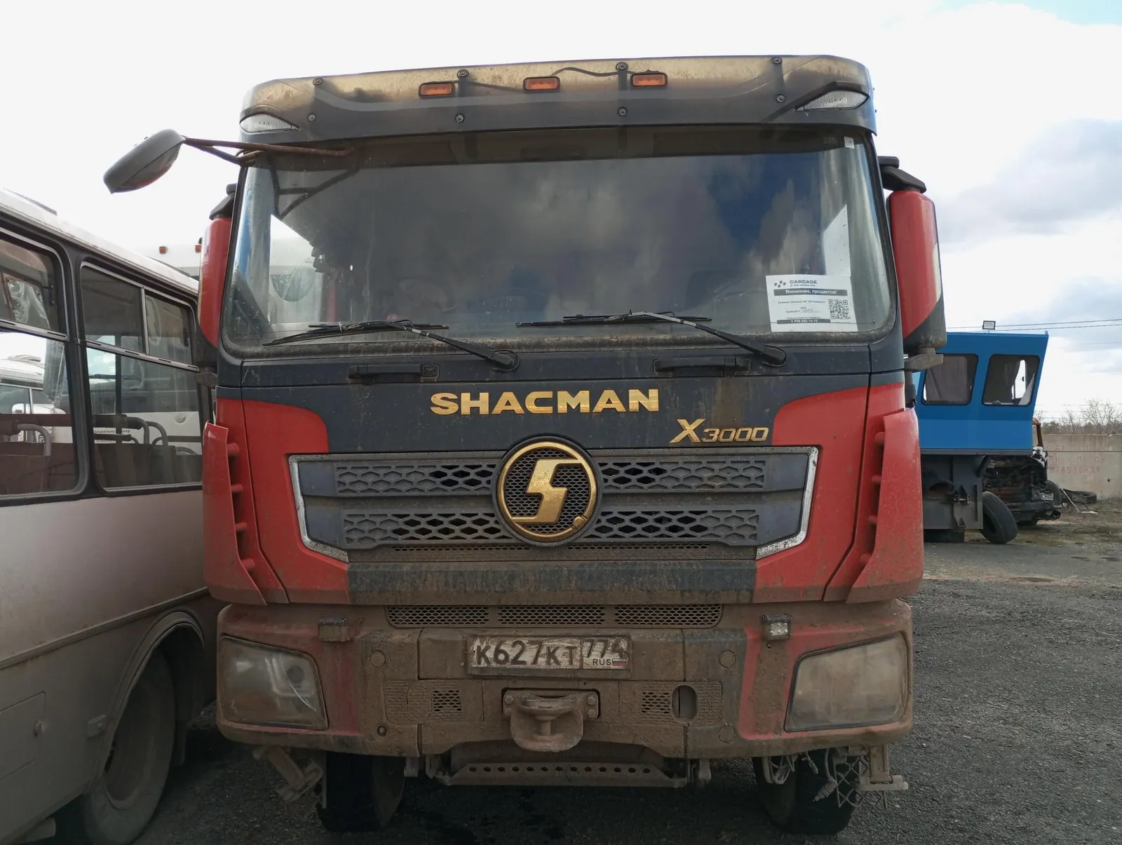 Shacman SX* 8x4 Самосвал, фото 2