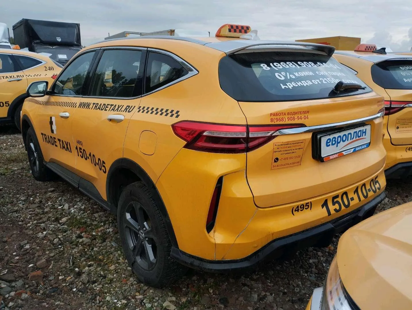 Haval F7 Элит 1.5 АТ, фото 4