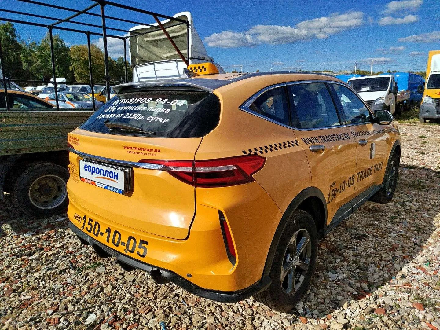 Haval F7 Элит 1.5 АТ, фото 3