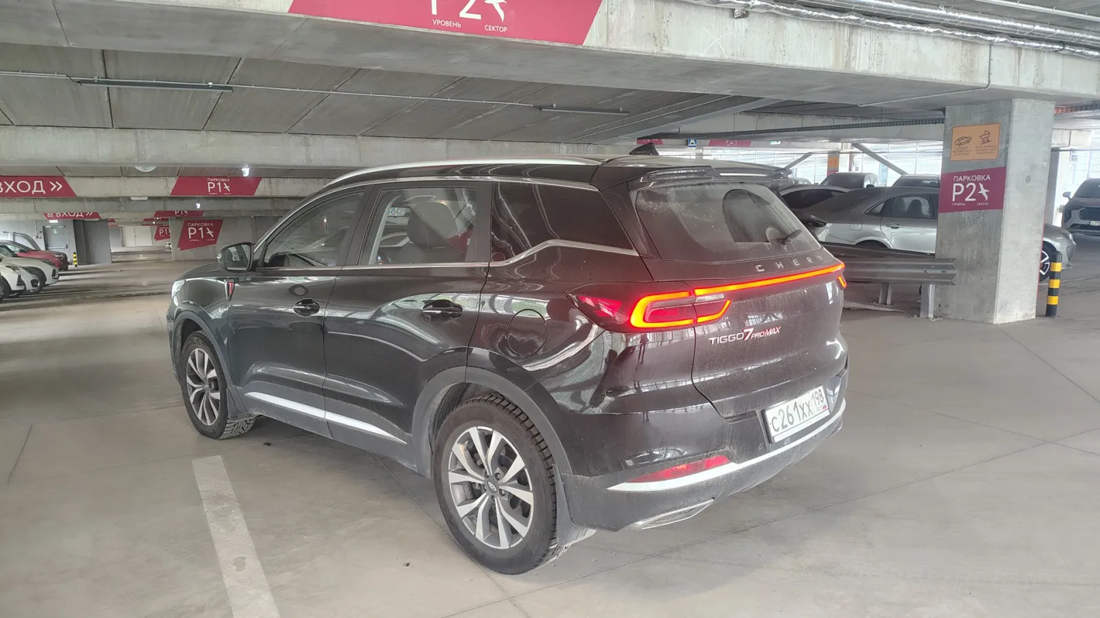 Chery Tiggo 7 Pro Max, фото 4