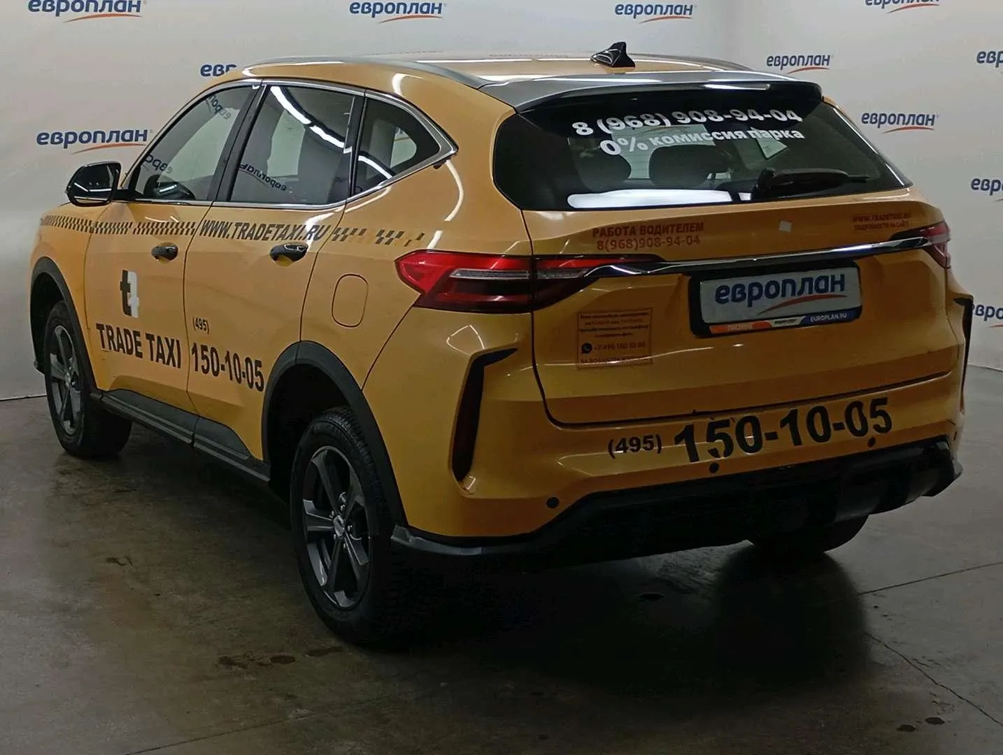 Haval F7 Элит 1.5 АТ, фото 4