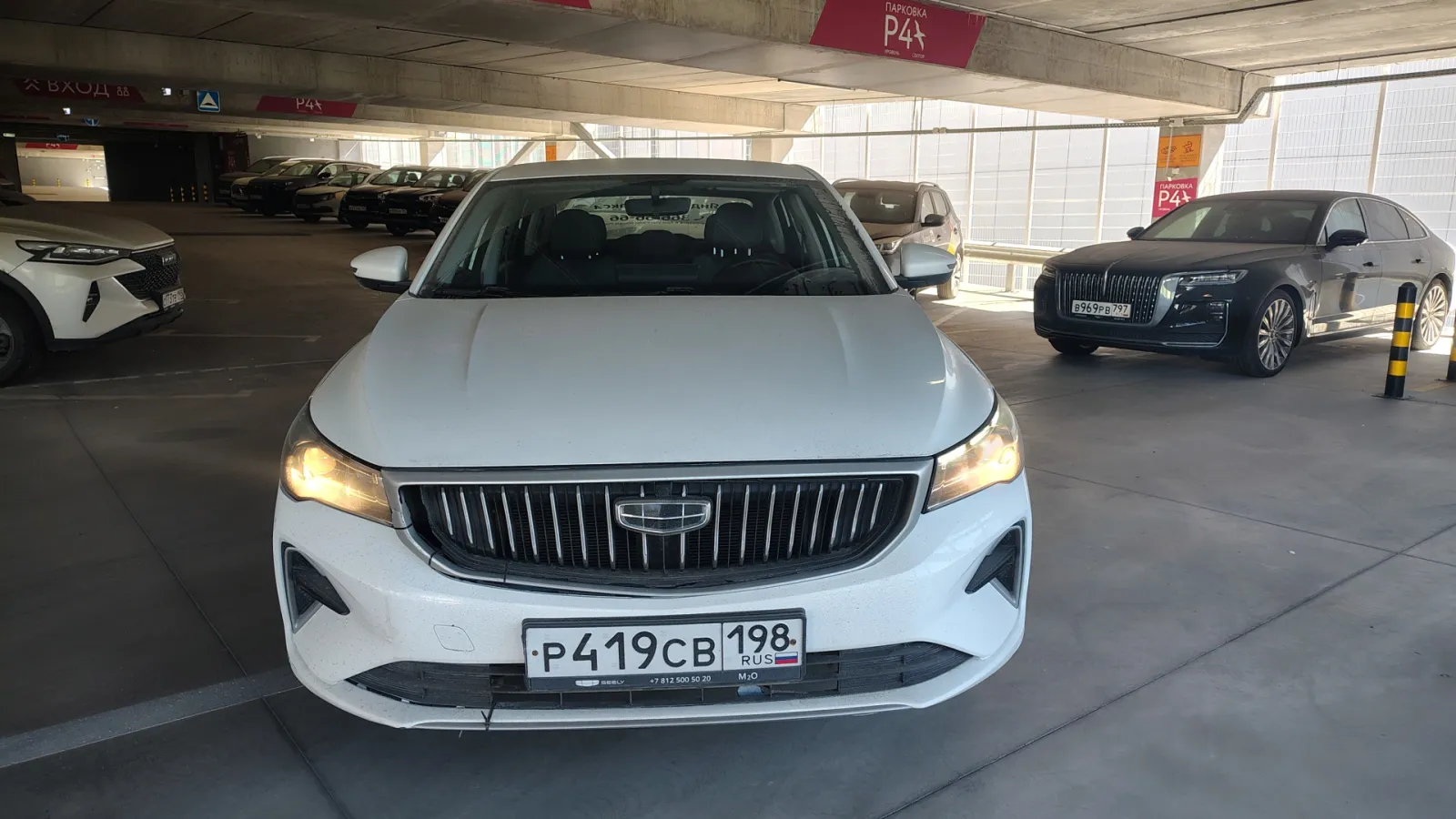 Geely Emgrand, фото 2