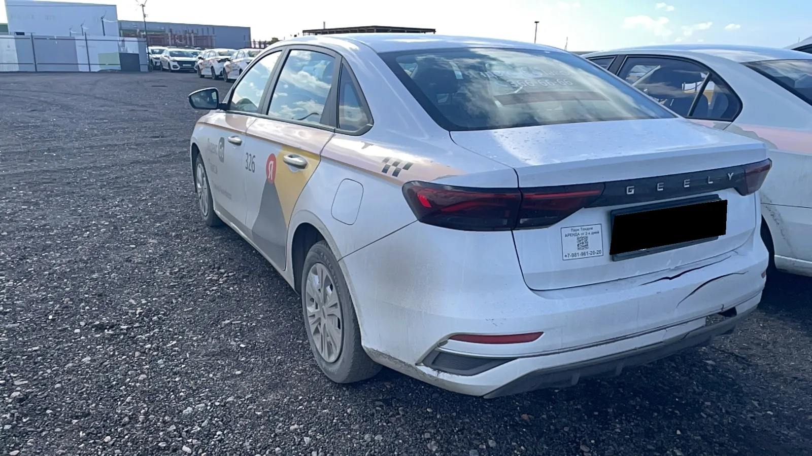 Geely Emgrand, фото 5