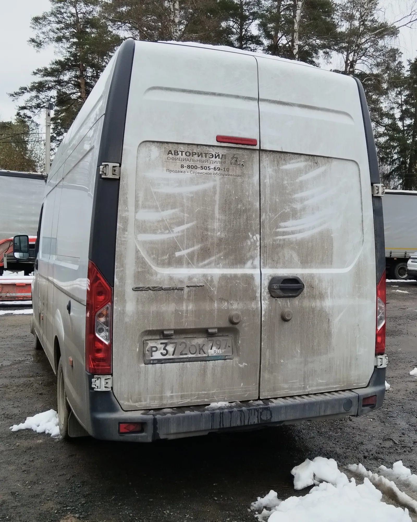 ГАЗ GAZELLE NEXT 4,6 4x2 Цельнометаллический, фото 4