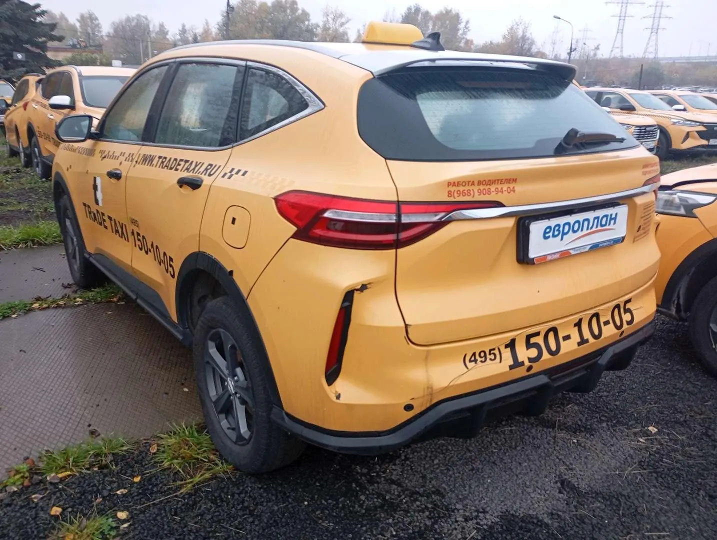 Haval F7 Элит 1.5 АТ, фото 4
