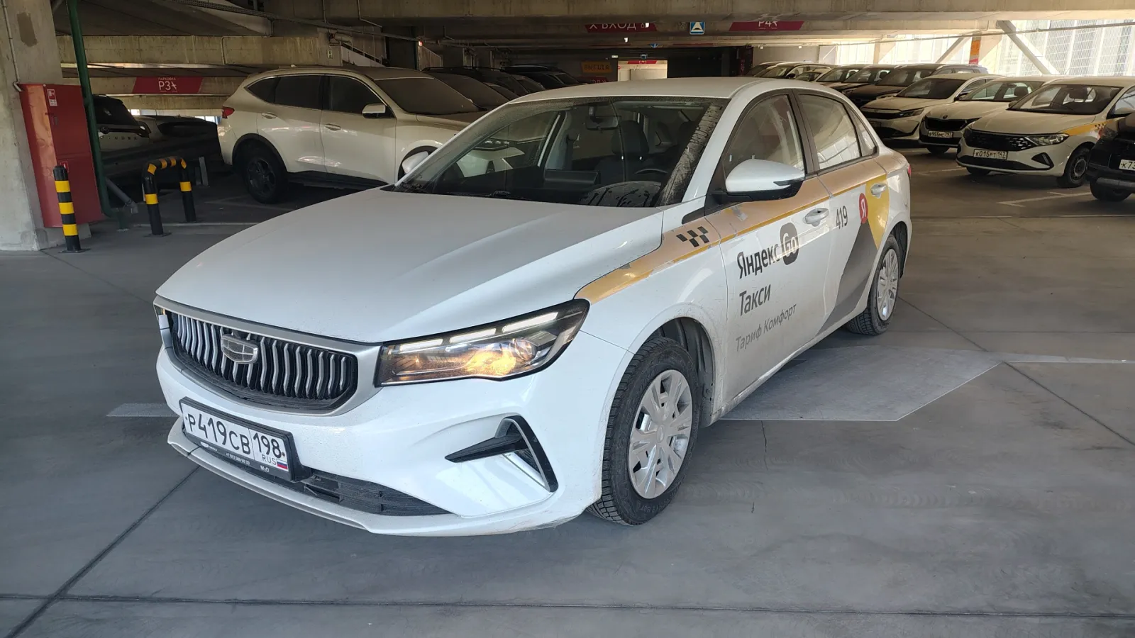 Geely Emgrand, фото 3