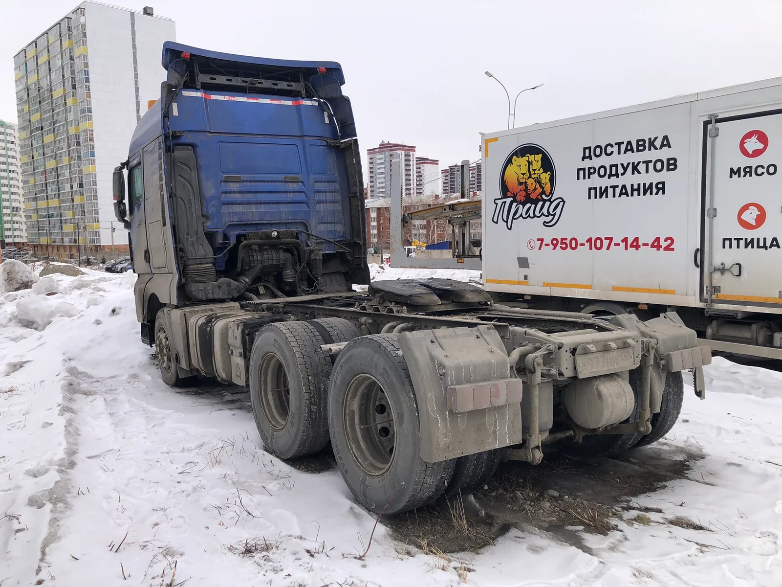 Sitrak C7H 6x4 Седельный тягач, фото 4