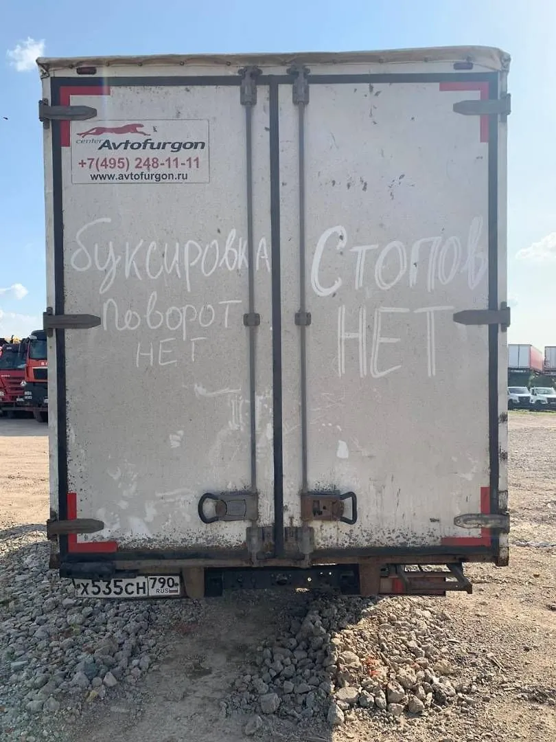 ГАЗ GAZELLE NEXT Промтоварный, фото 5