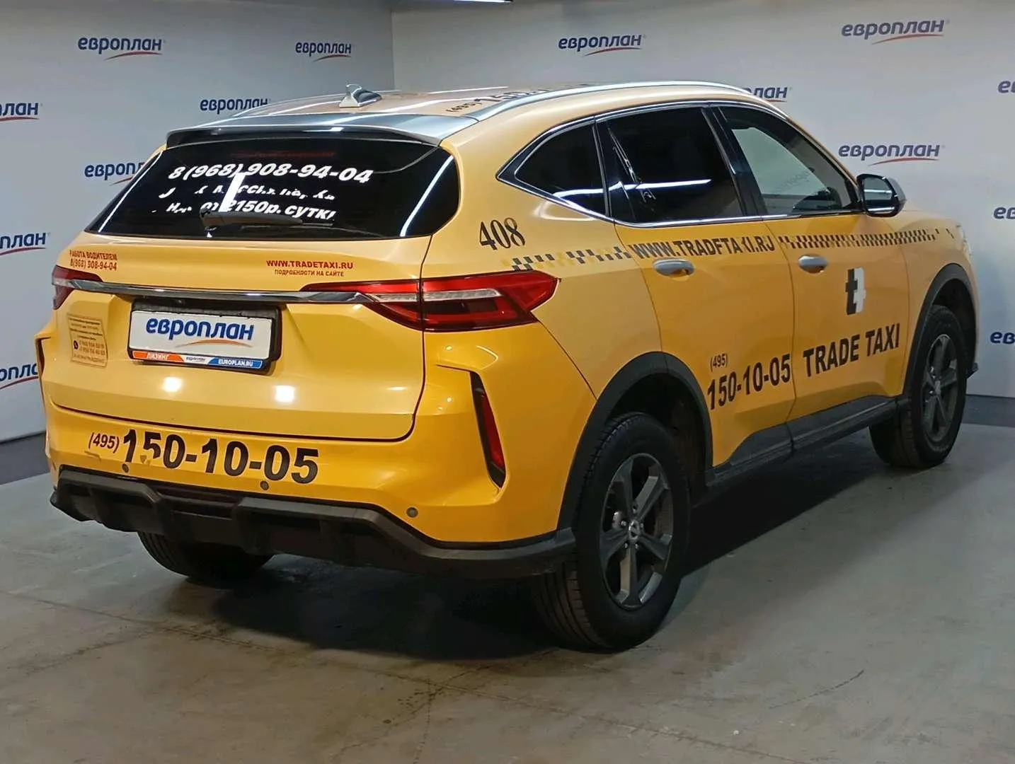 Haval F7 Элит 1.5 АТ, фото 3
