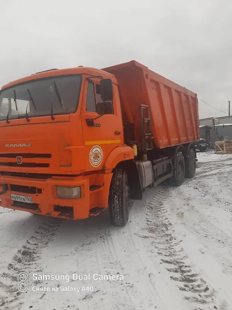 КАМАЗ 6520 6x4 Самосвал, фото 2